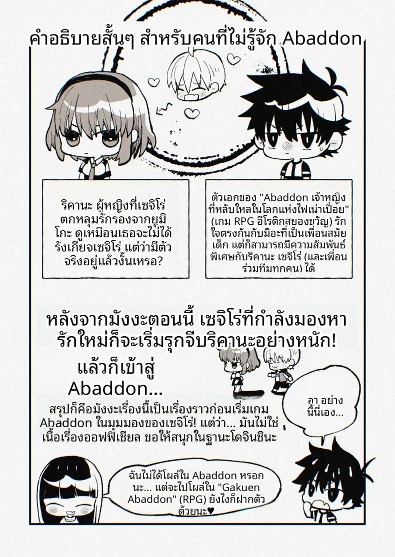 9ceb4b3e67a11c9fdc74b2829cf46981