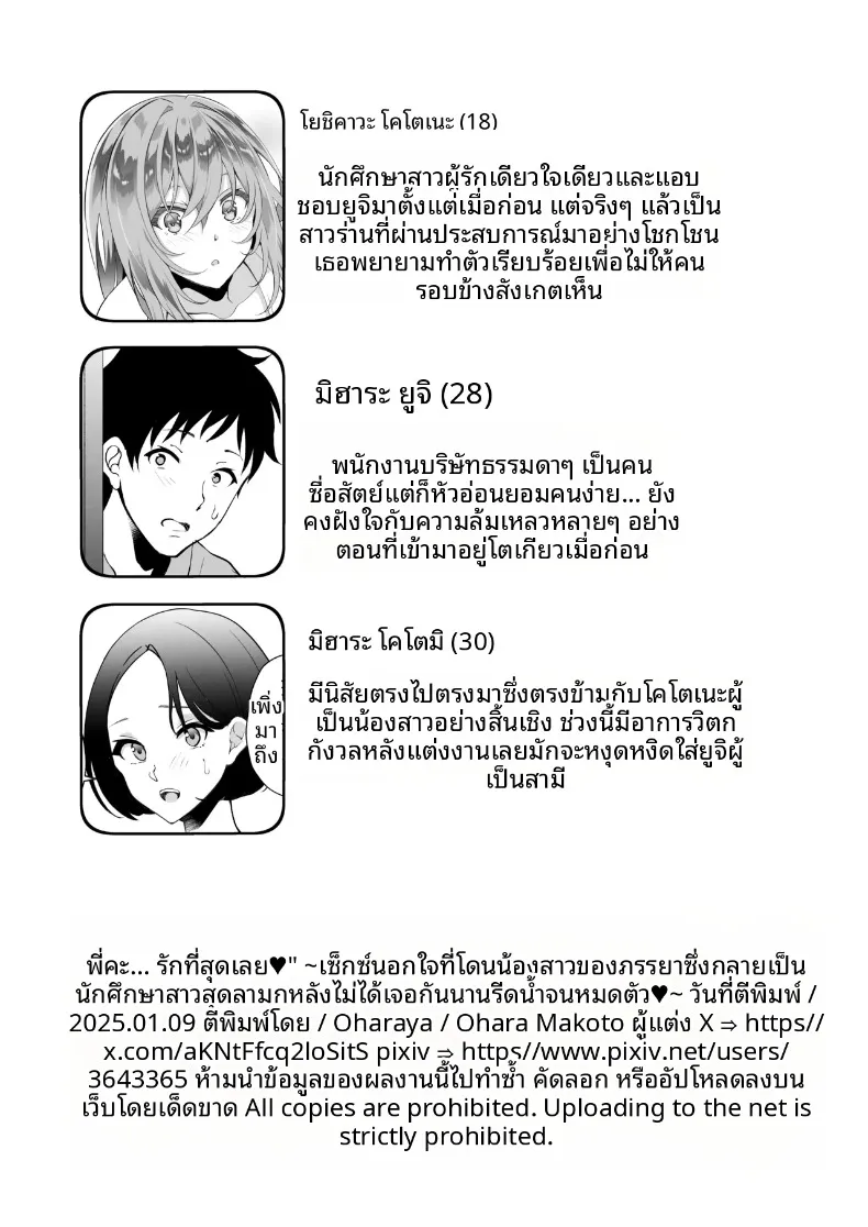 37761454ed9a8d7f224c461a4820b21e