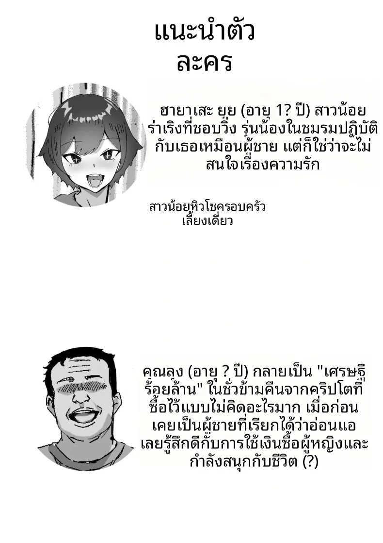 c32a79f8adf43754b3a31ef29230ee19