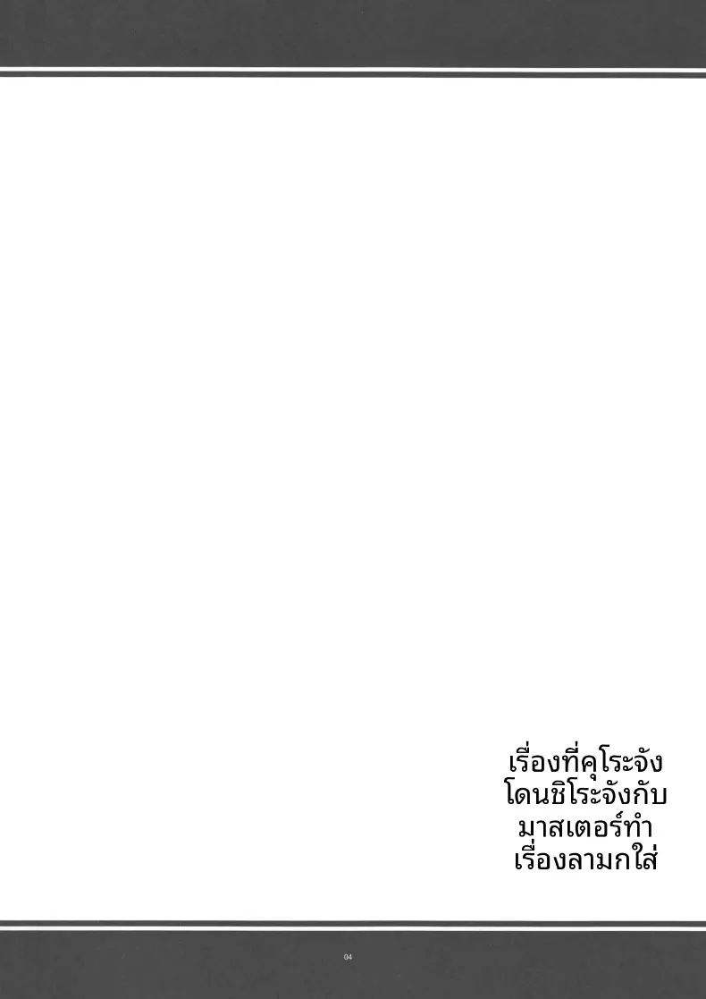 46337181bec0fa8f05d1cf4341654f9a