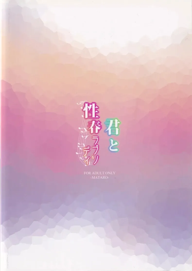 3807ed1e3fe1a9892ba0c50ff4d366d9