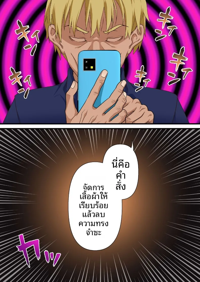 8490f53490c24674a9990ecb027e4b6d