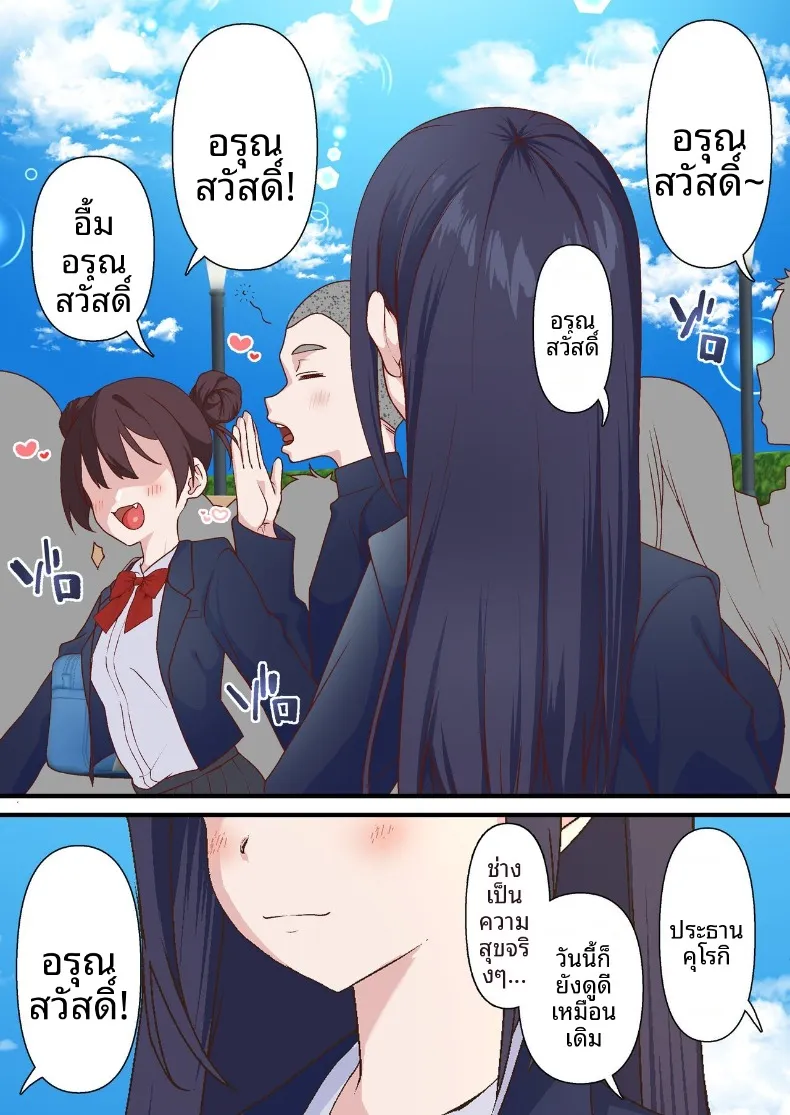 922133ce9ceefb802180ceb7e0e786f0