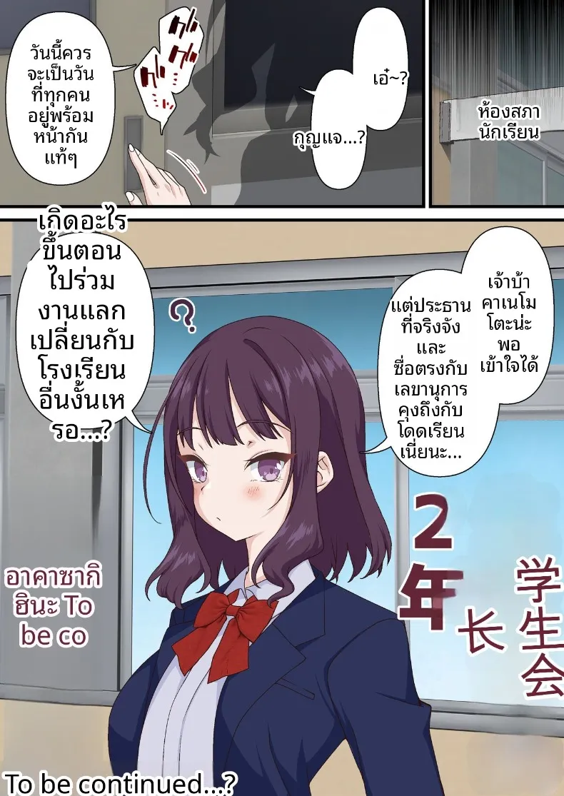 a6d285b97b61fe31abfa672908fdf69e