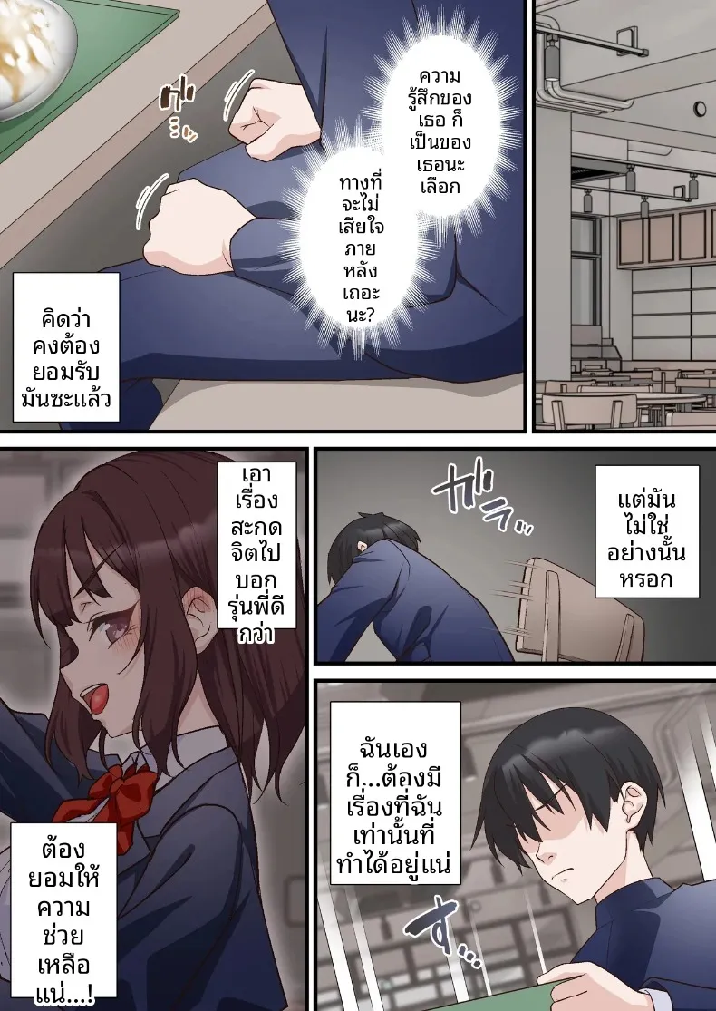 06edb0df84d9e785ff58c7e87c7fd6ad