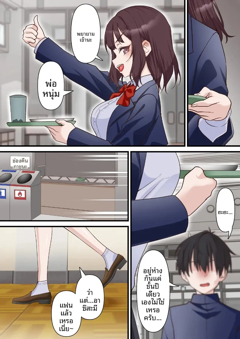 8d3c38e010798fbc9f8b94c64402bf31