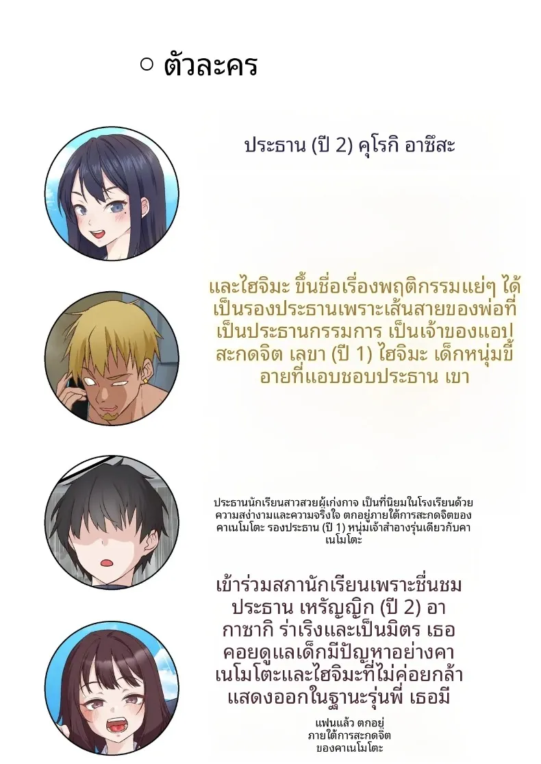 362a88a32a1c04fc1aaf26c0ddb9f6c4