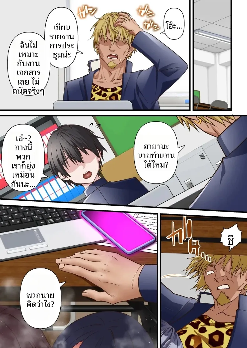 e4f53d37449c2a391d06193cf12fdafa
