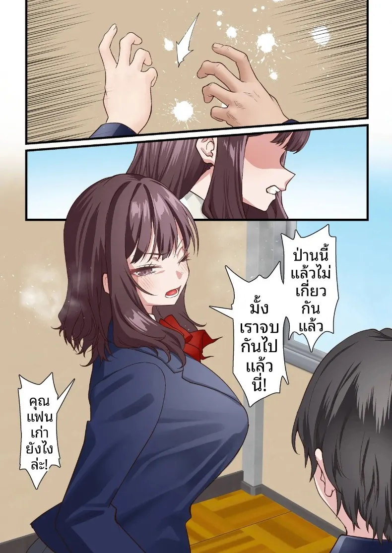 ef8b3b81c41b05cc550bd4080a766e20