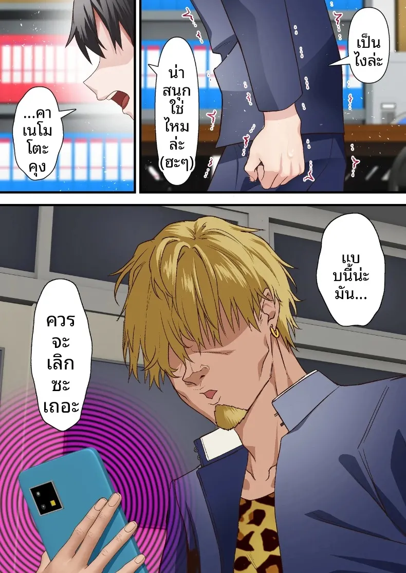 f842ea83c524683e05275daaf217f848