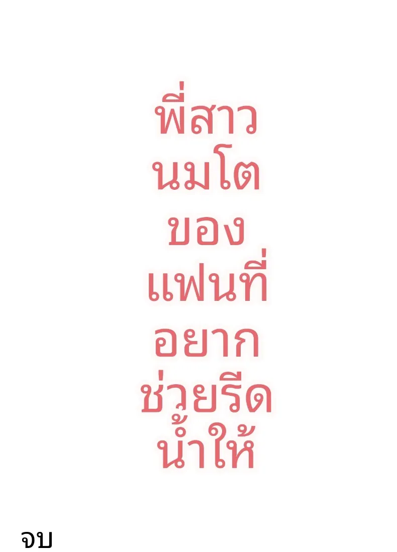 3ff1dbd4b10fdb47699acdcacfec8d04