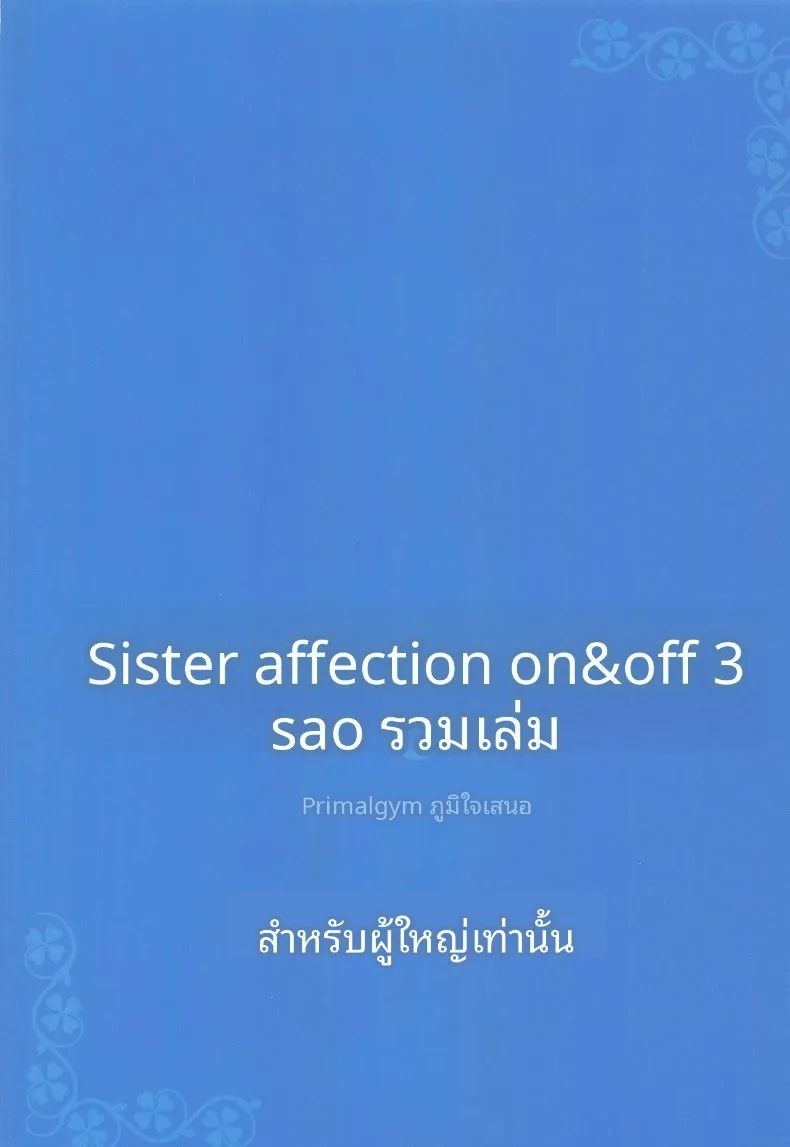 553135322b49127c393f63eeb9926658
