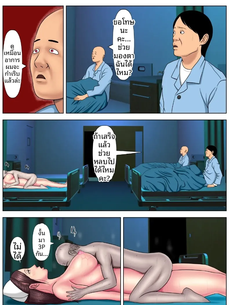8e6449e1142cc7de8baca85d3f88efc5