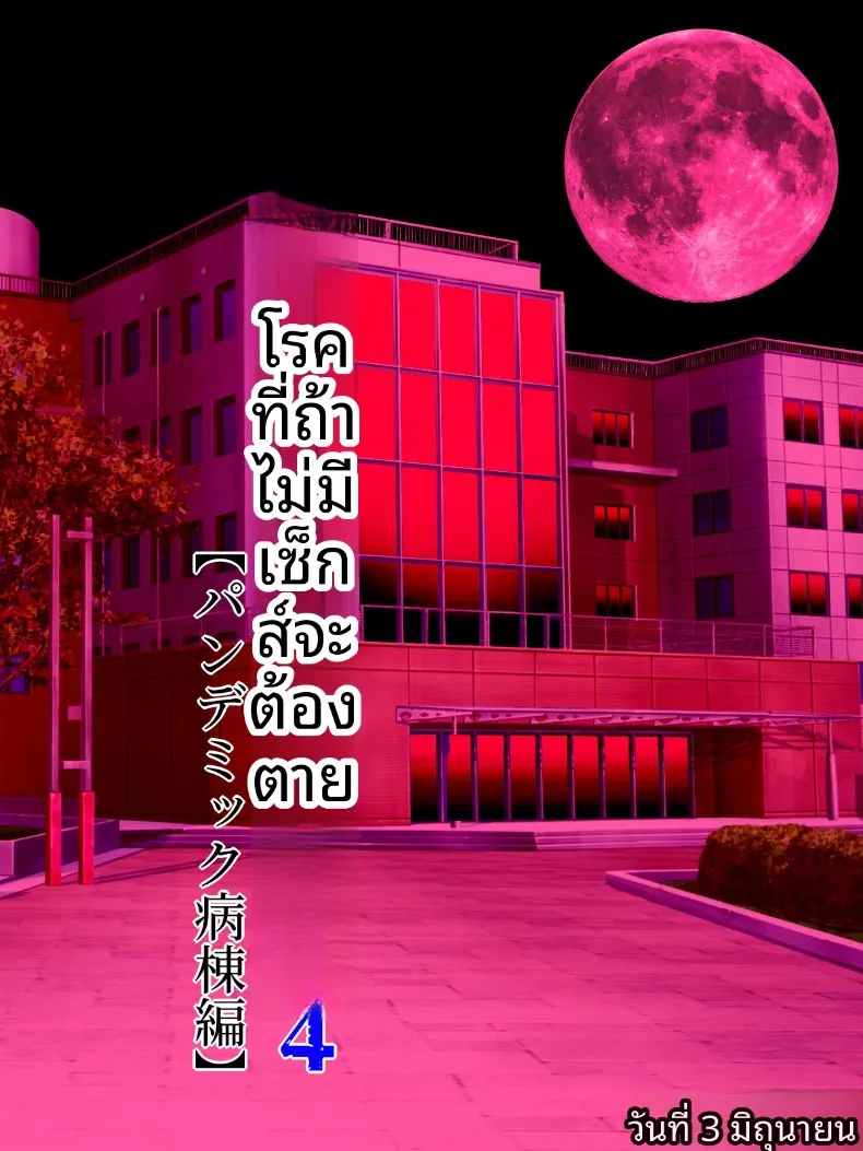 ab707118b16dfe7e32c63ffcda040e4c