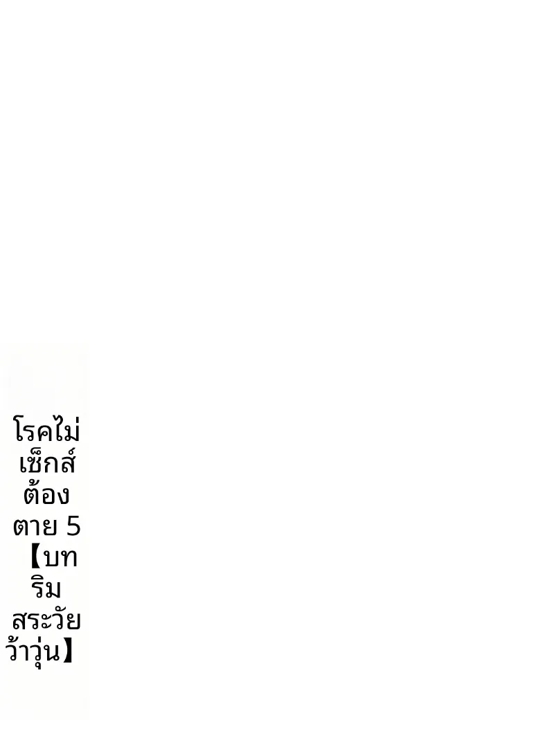 61542b0e5423a00caffe687f8fa4ec75