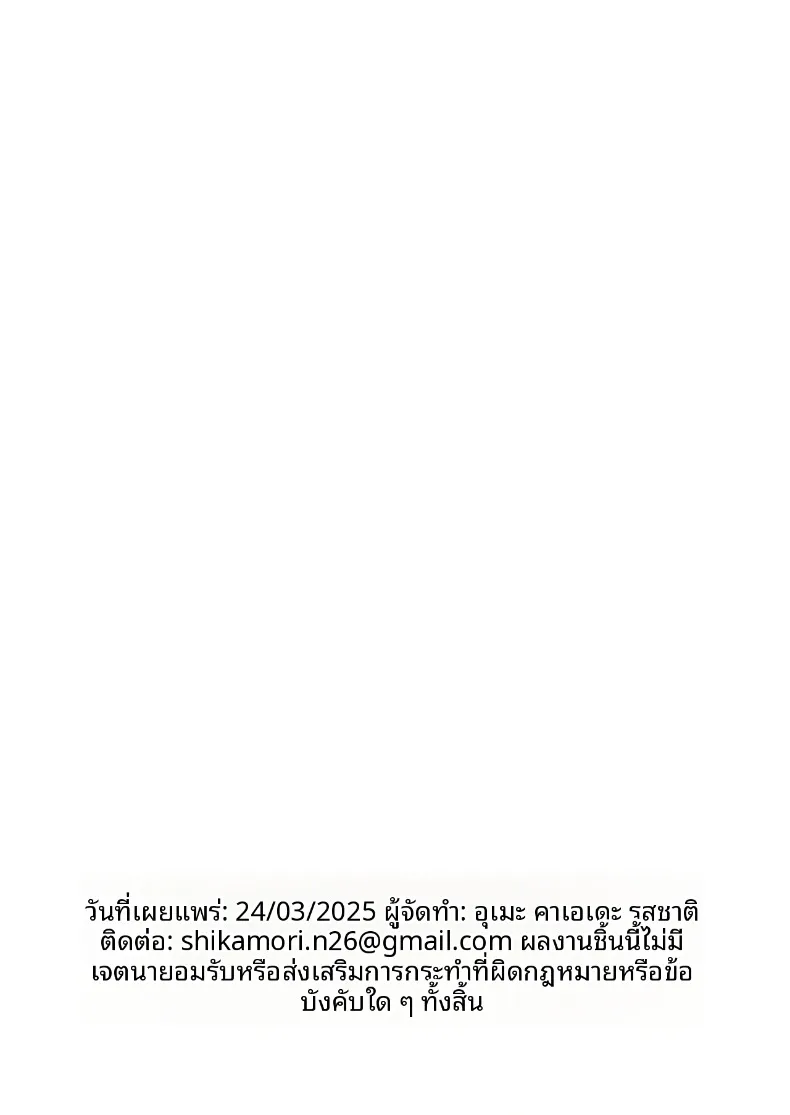 d21263b7f8579363f3257039d26d92b3