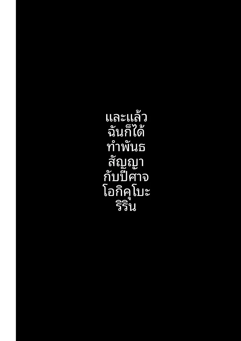 60a327571d3cc920d0dcb6c1c335d6bf