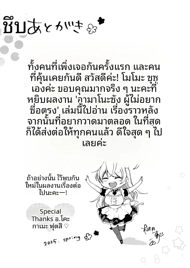 cd39c6d956509cd903e18073e8b3a1f7