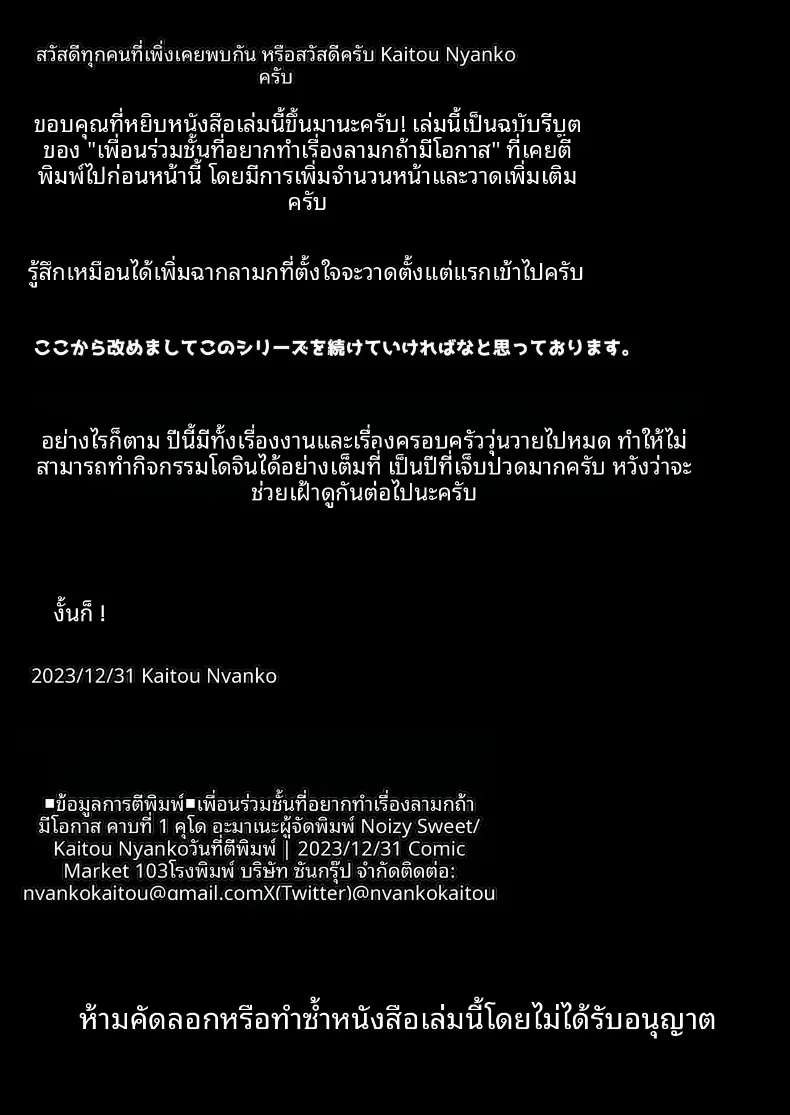 e3fa8def9e0fa4ae5174b18a6234afc6