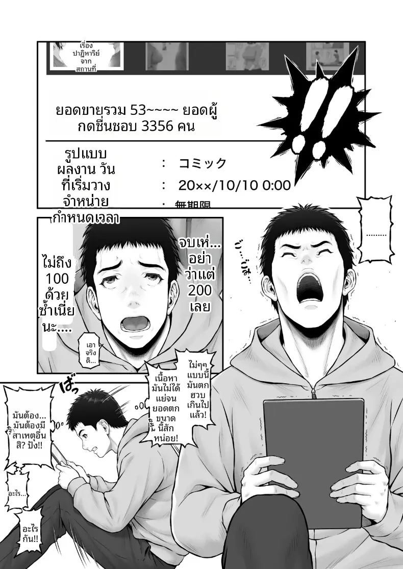 7cbcb3b88a44669cd0fcca3b552a68f5