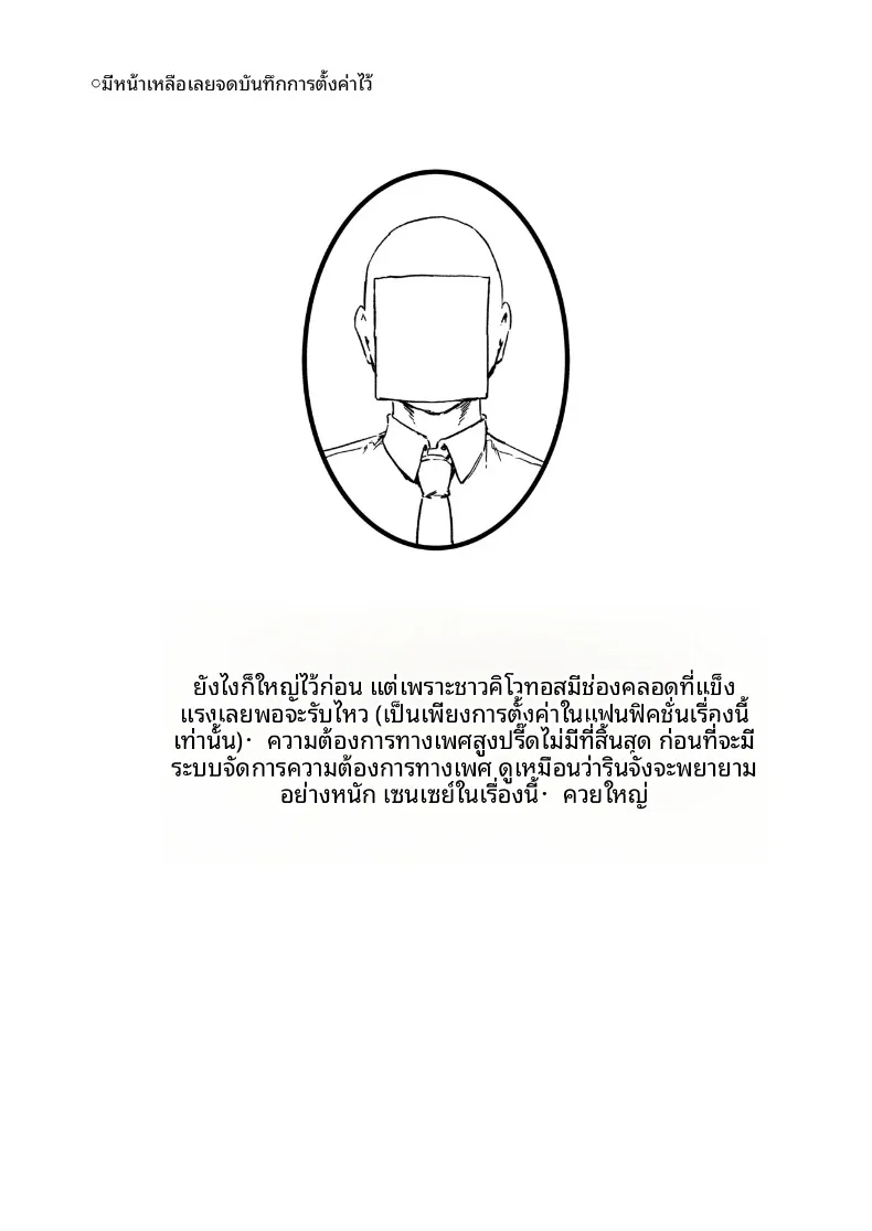 7c44e7a9f1b415b66c98b53cf2c27552