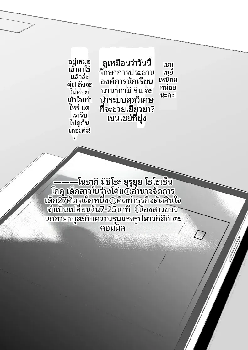 bc81f90bf13621bdd94987aca5a691c7