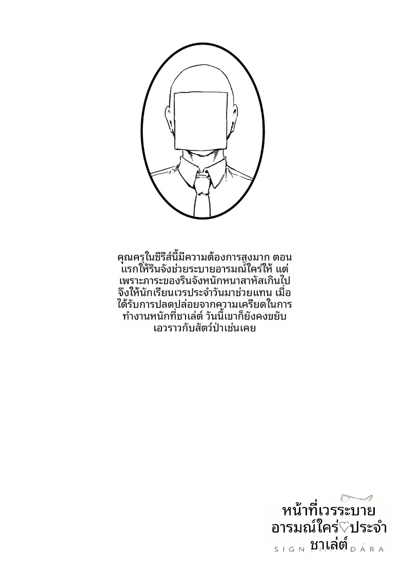 7b358d2cfbc37564c50072eb57029b9e