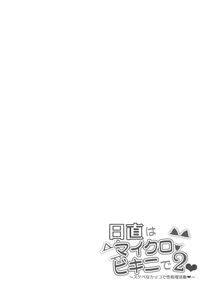 a9dd1ceea4c63dbc6c54eced8697c916