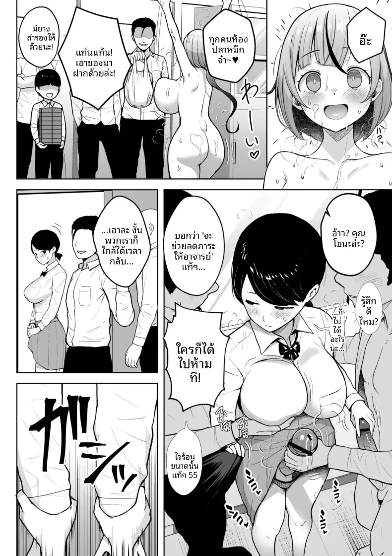 686ca43d5ccda5dcf956ab614bcd5274