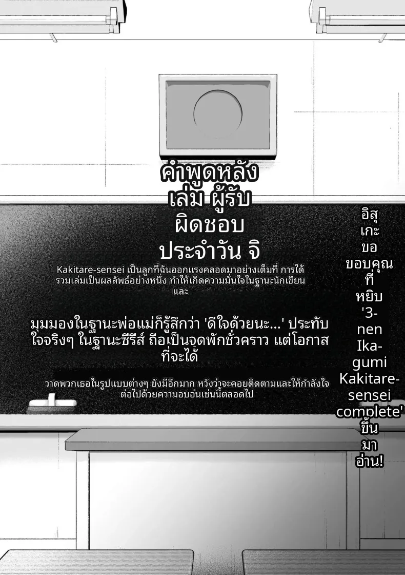 f1de63f8756ef9347fcd380f2f98bd93