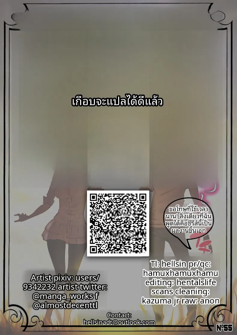 3e722f22ebd17416d79c5d7c4c968b29