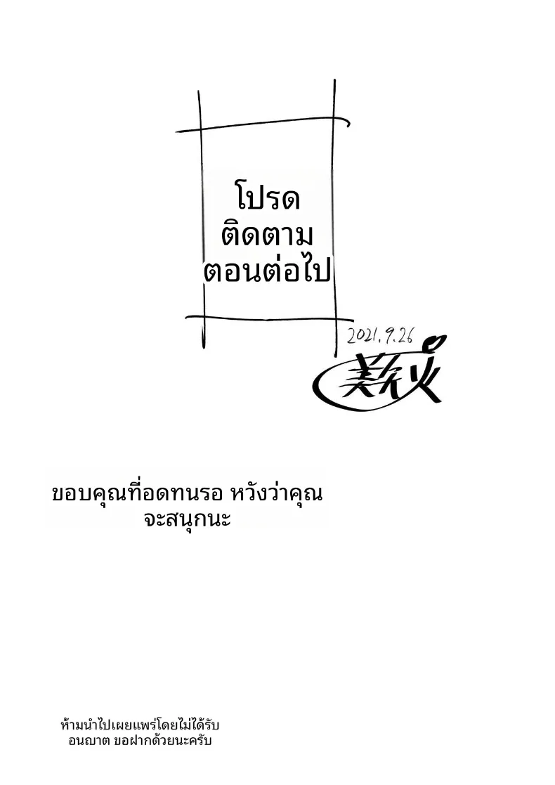 4168820ff330b100f766ca03b4f49b9c