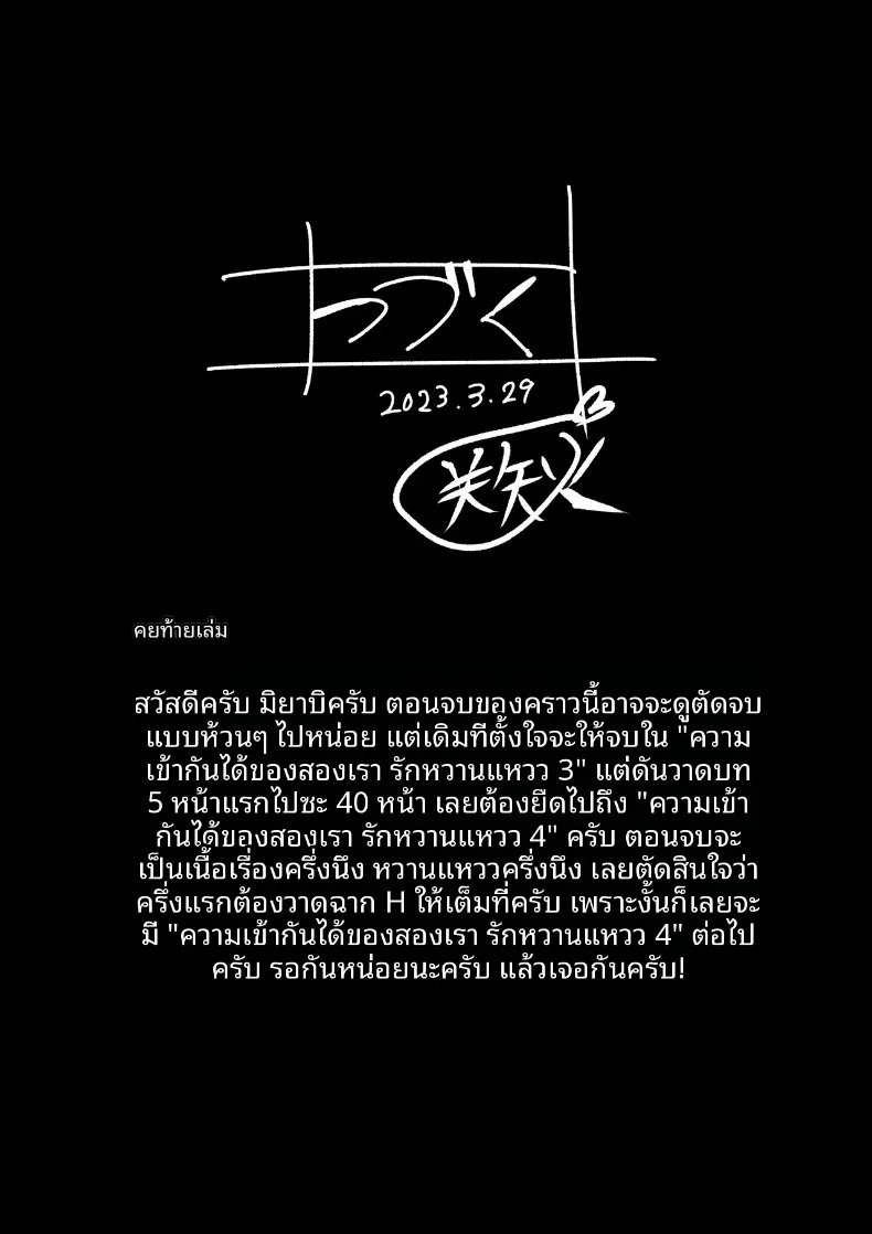 73fee8728615efc7f36871149f5e306a