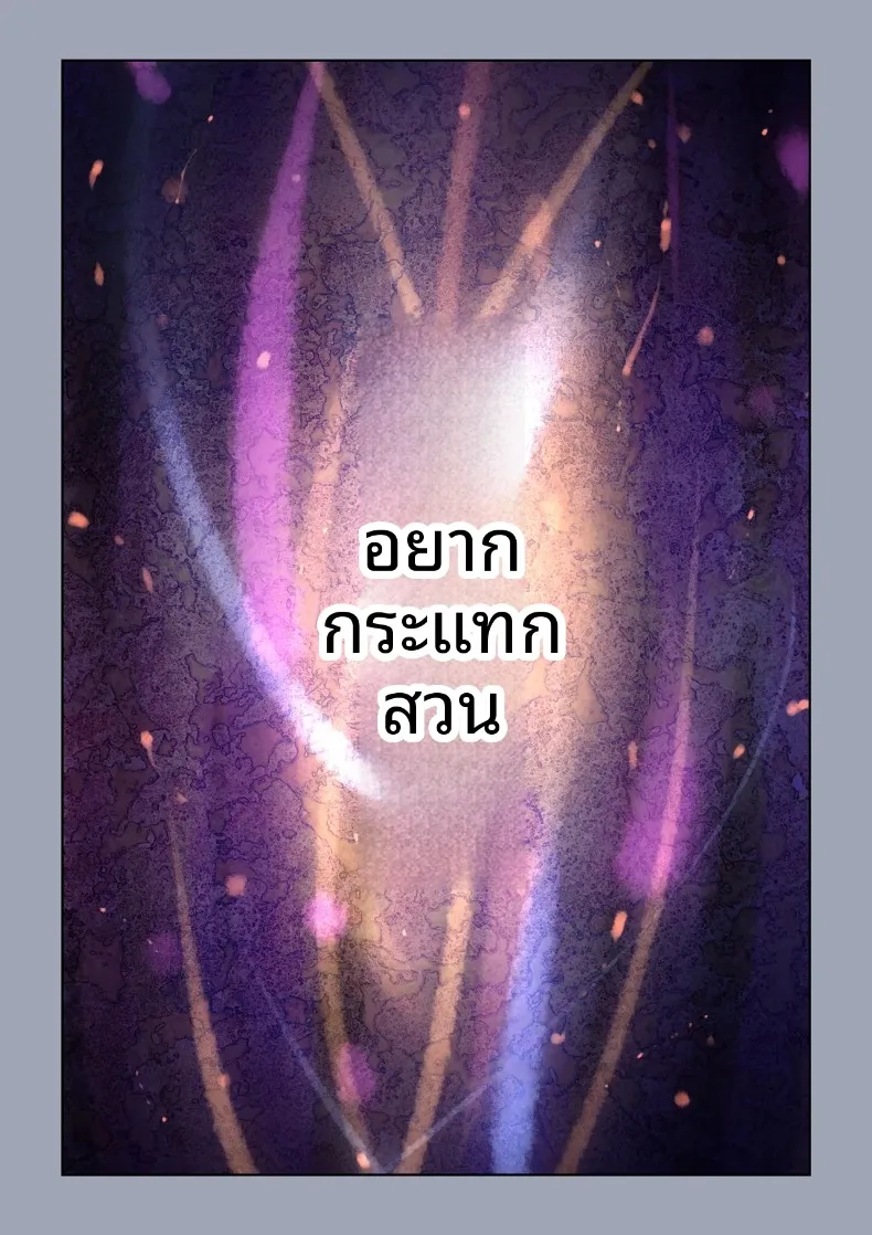 2ab23920b6759773e50e7e68733814b6