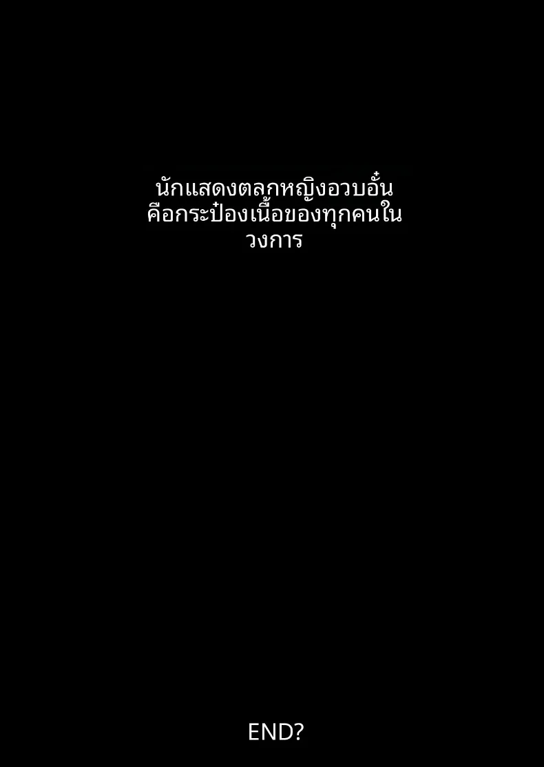 4307c8153a8e6cf227bc51680ee897ee