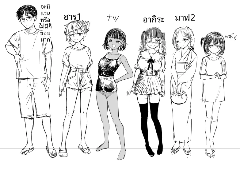 8bdc6e3aa29c6f270dc0561a36c2f32d