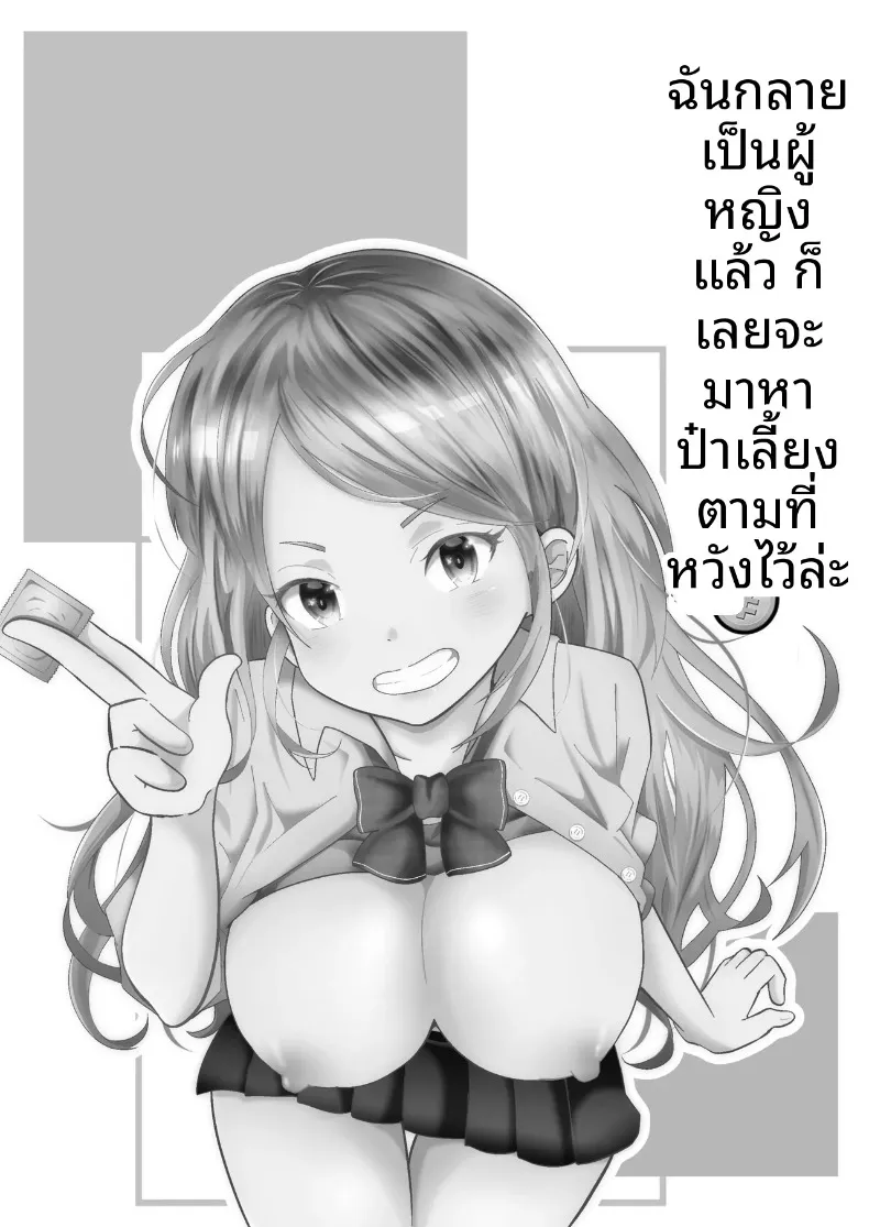2095bc3434b033555414f06ed87b0c28