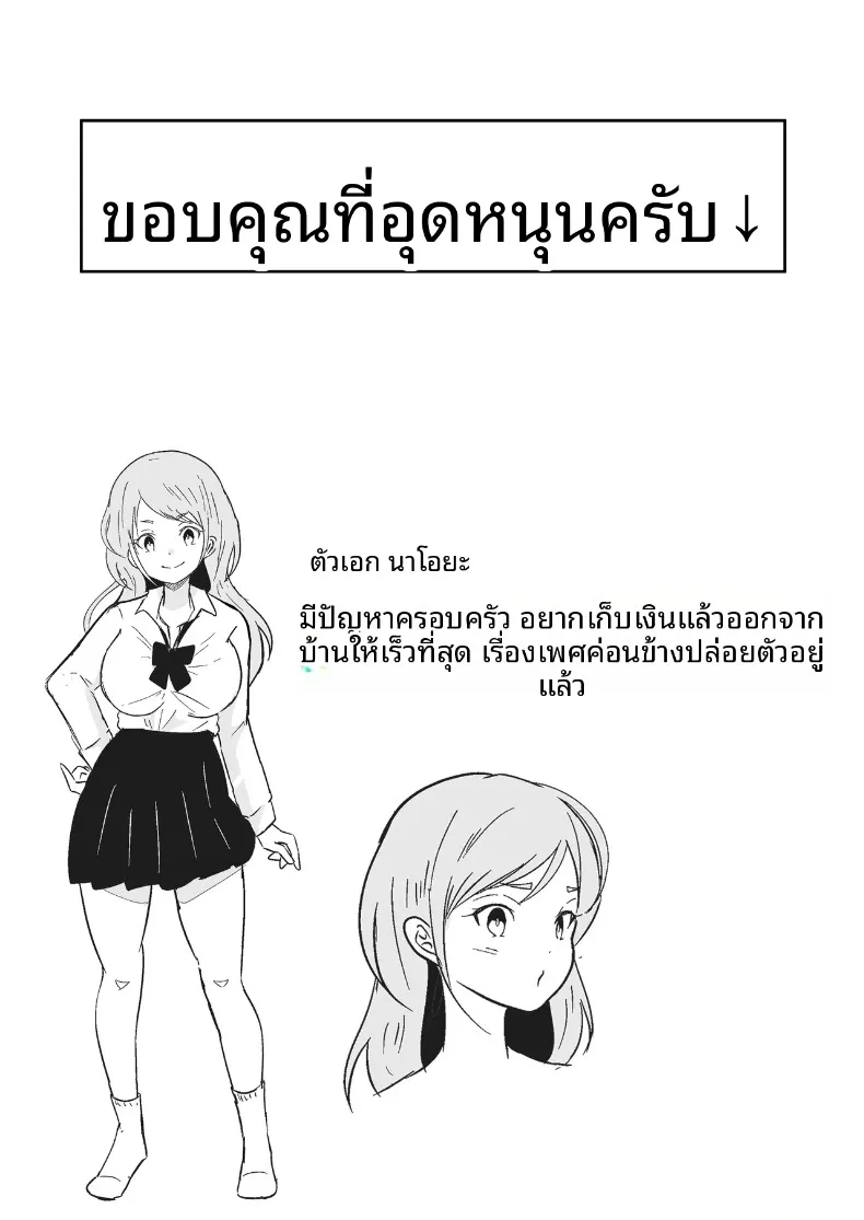 beb33644d6013ea60592b260ecdd76b2