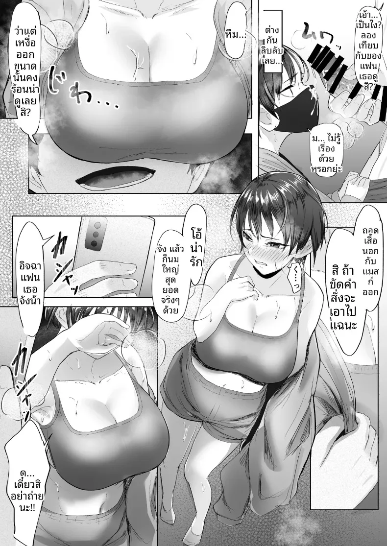 a0547e1b9f5a119ded83b13f244b0f90