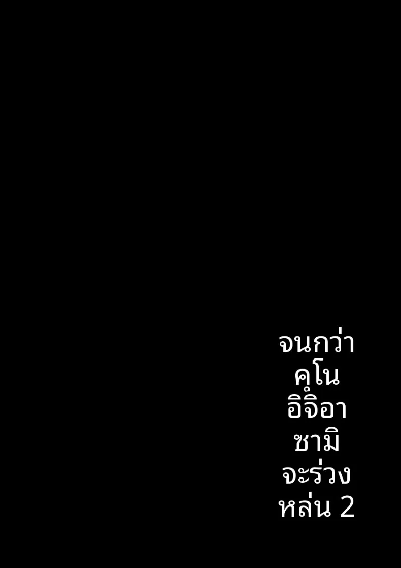 e24b8655c96ae2f8ab5daabcd7c1729c