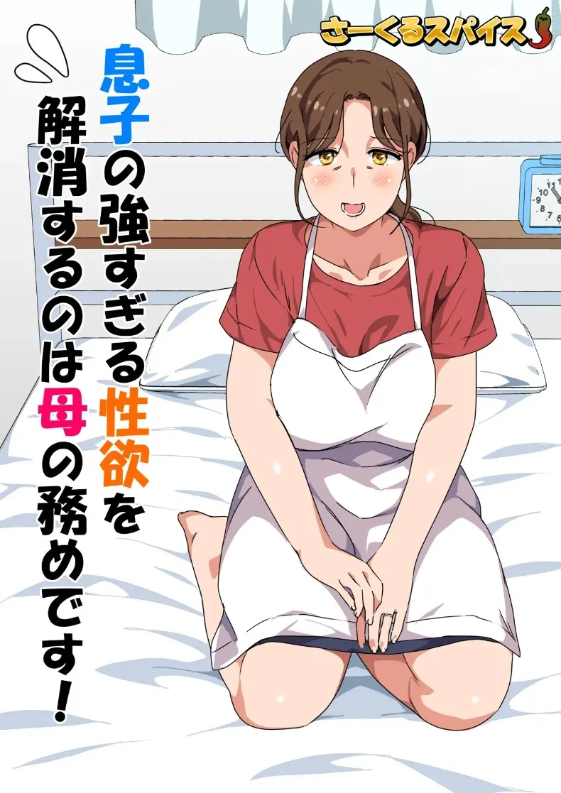 e3a927cf69d966c0af9a28373fae6fc1