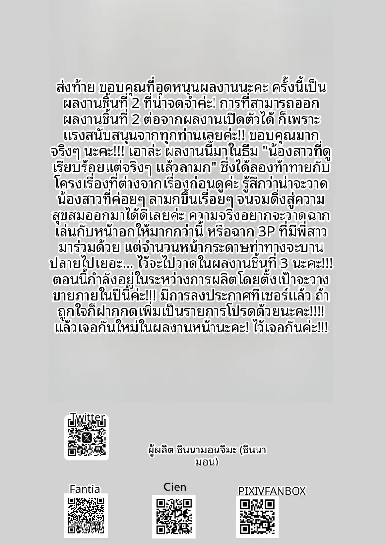 54d943d99b8c81cffabab80d0c680f26