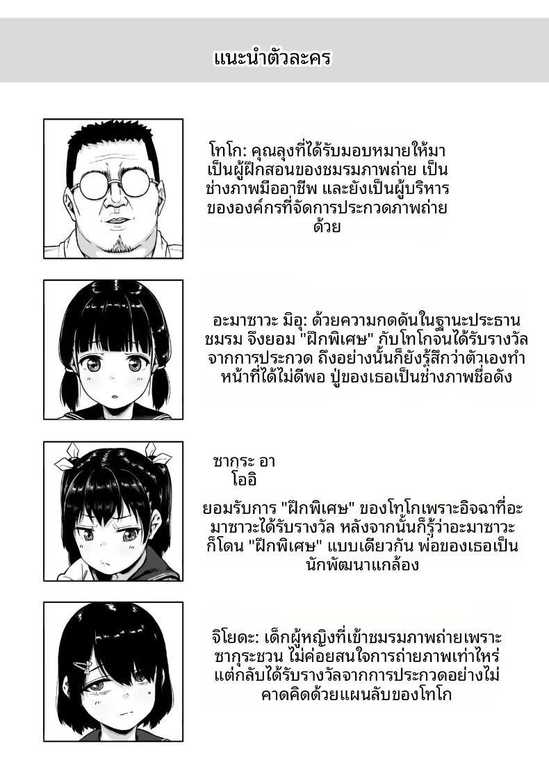 90cc1a656c473720ec42027d82d08306