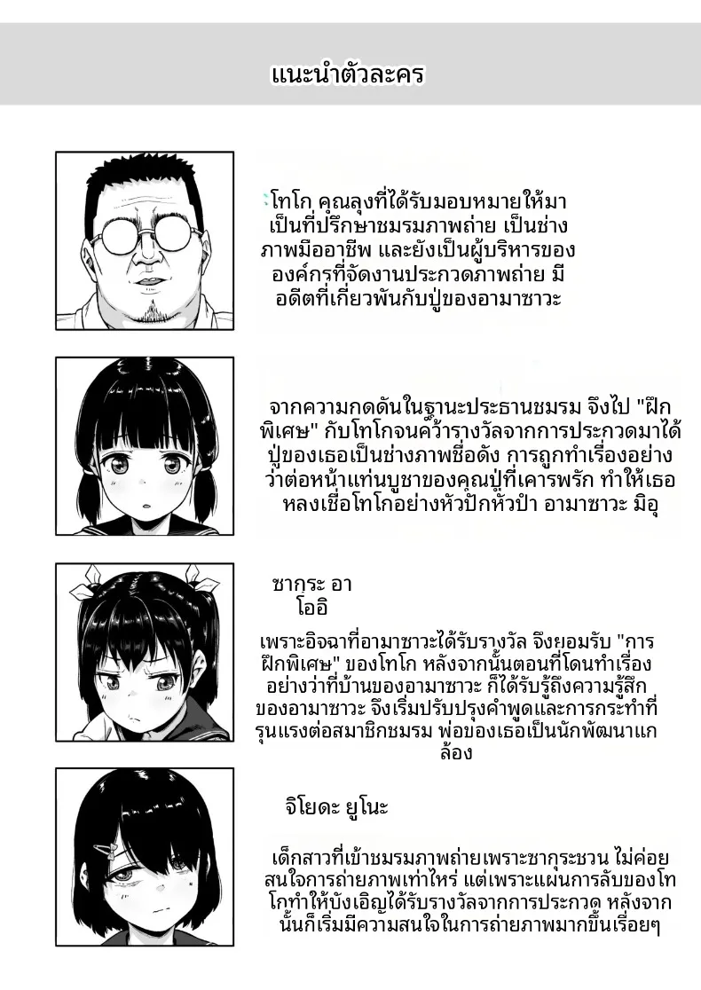 781f0e15a52e5cead3cb72d5c59e7d93