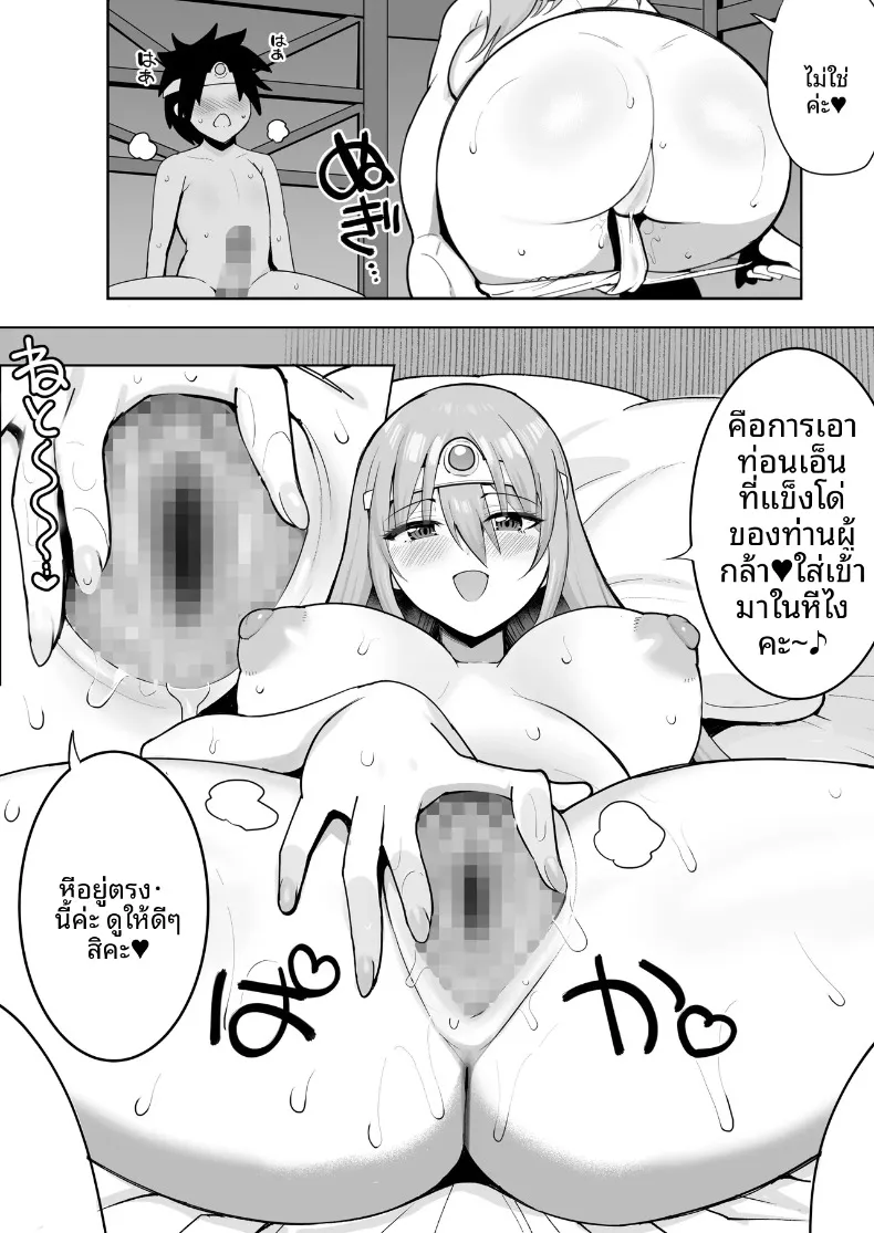 db05a87ada06a91f843e536daae924f0