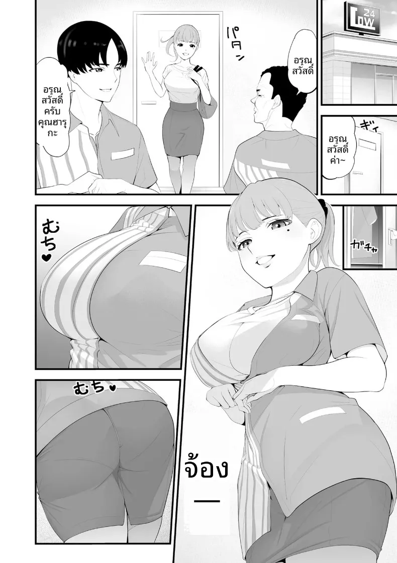 a731638ee4b39d29f2e25c19d3a09e3c