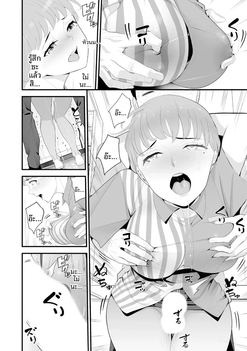 aa3afa57bf0aae010ac62e104f2f3f5b