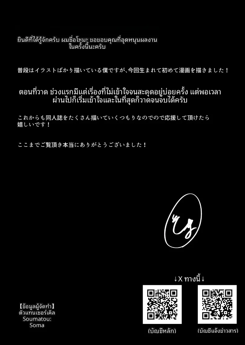 b8e6cf9b6a8305f5fc573a25122d62a0