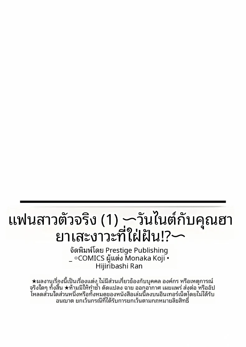 55aacda07f5b59c4a3c25d982e7979da