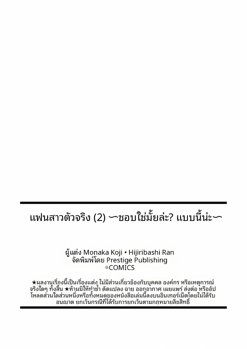 5ee8eb3a4fc053c04cc19e07ad079805